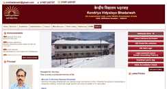 Desktop Screenshot of kvbhadarwah.org